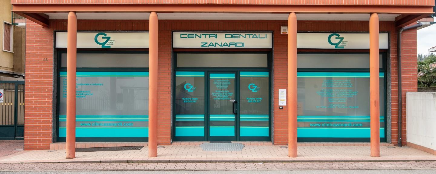 Cliniche Zanardi: unisciti a noi!